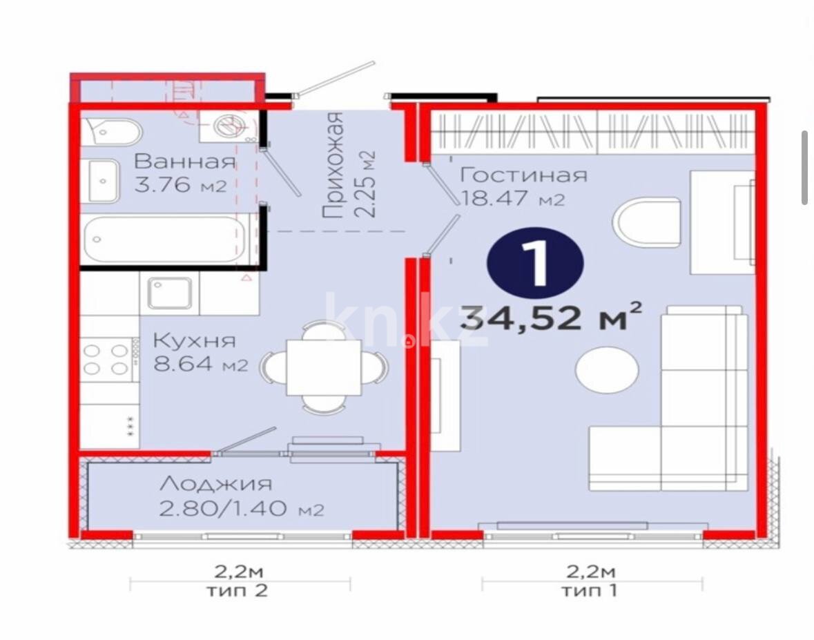 Продажа 1-комнатной квартиры, 35 м² в Астане - фото 9