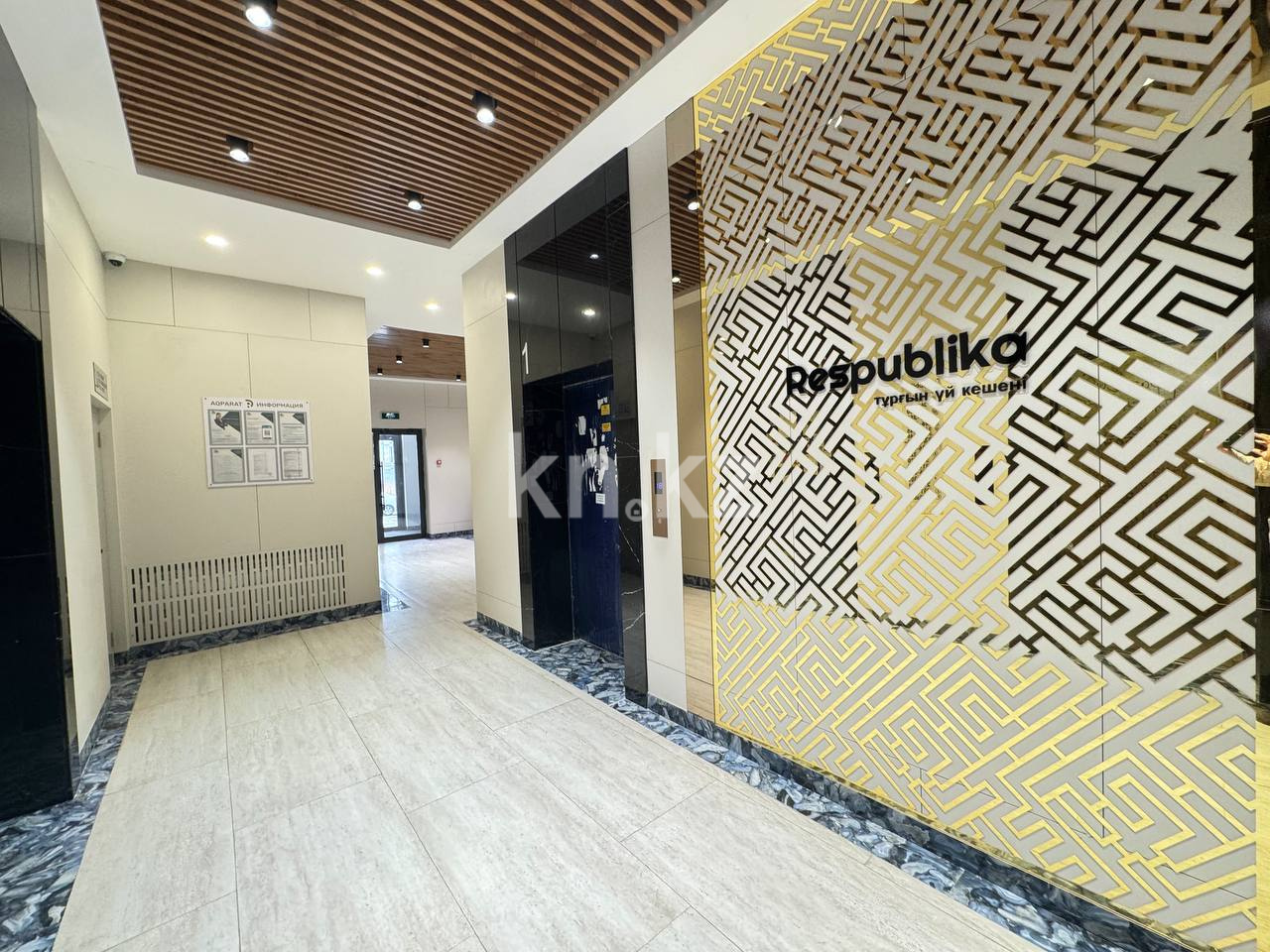 Продажа 3-комнатной квартиры, 72 м², ул. Е-36, дом  5 в Астане - фото 4