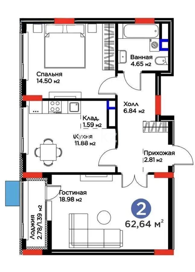 Продажа 2-комнатной квартиры, 63 м² в Астане