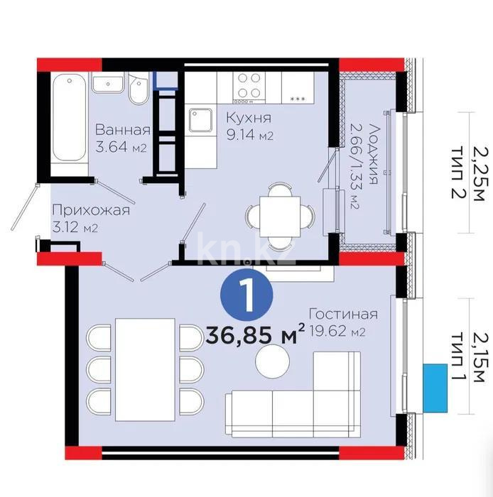 Продажа 1-комнатной квартиры, 36 м² в Астане
