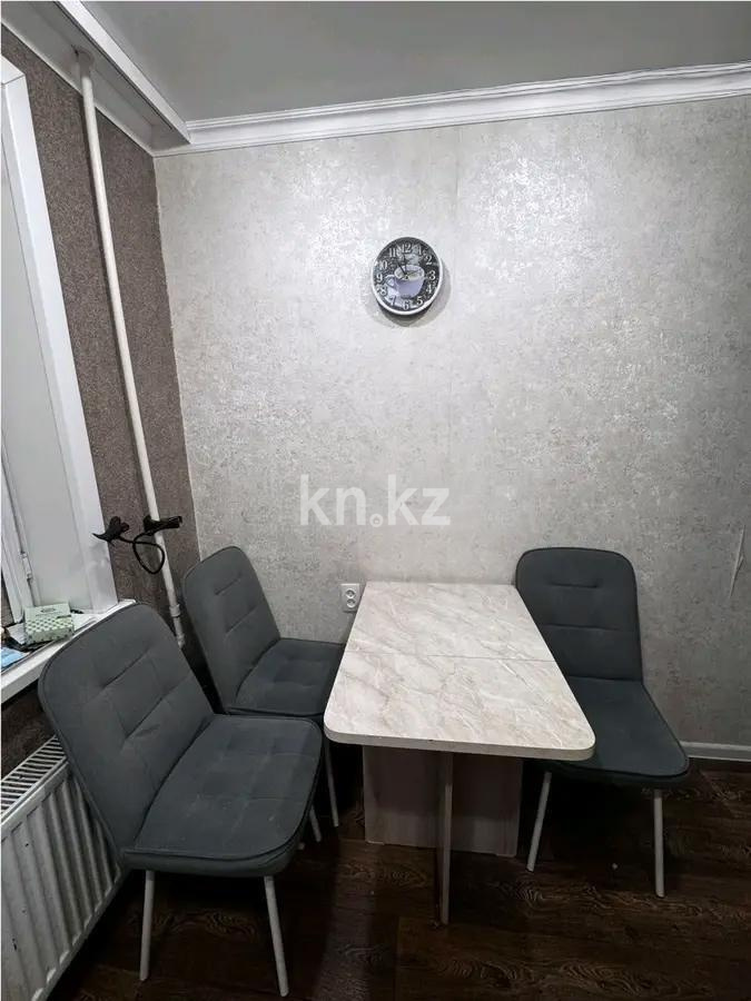 Продажа 2-комнатной квартиры, 45 м² в Караганде - фото 3