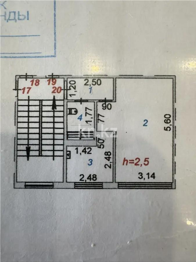 Продажа 1-комнатной квартиры, 30 м² в Караганде - фото 6