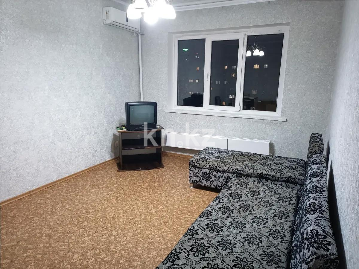 Продажа 2-комнатной квартиры, 60 м² в Алматы