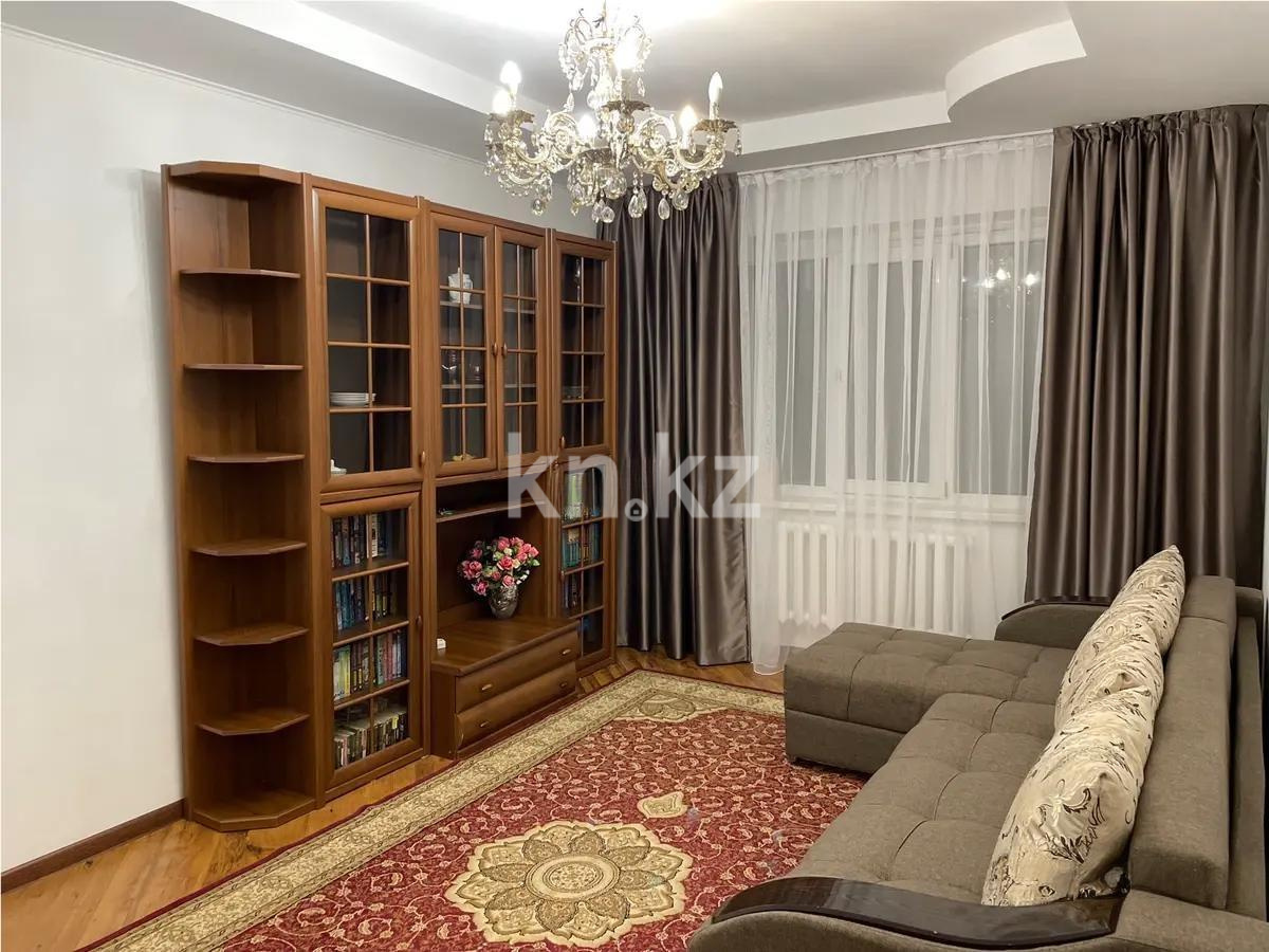 Продажа 2-комнатной квартиры, 62.9 м², ул. Жандосова, дом  35 в Алматы