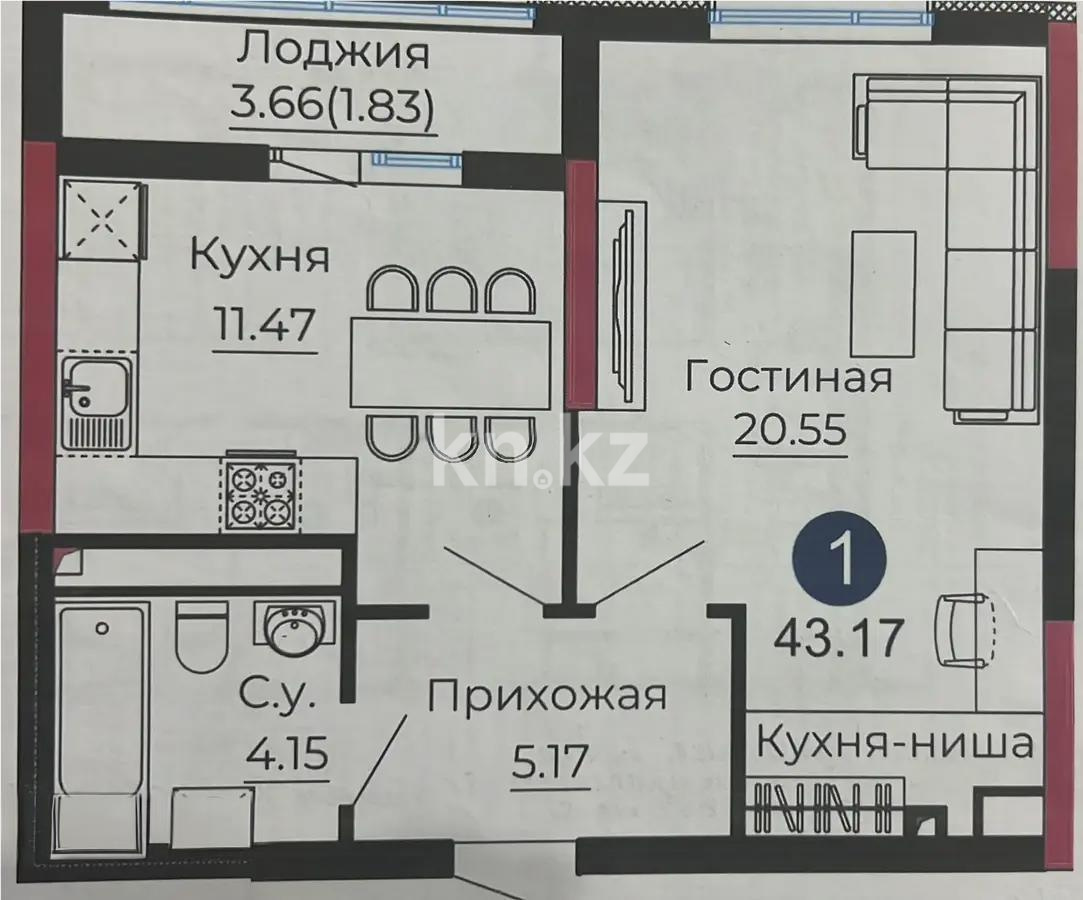 Продажа 1-комнатной квартиры, 43 м², ул. Е-429, дом  14 в Астане