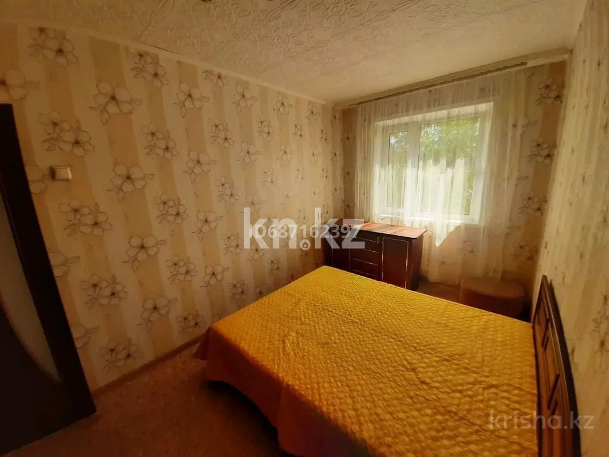 Продажа 2-комнатной квартиры, 48 м² в Караганде - фото 2