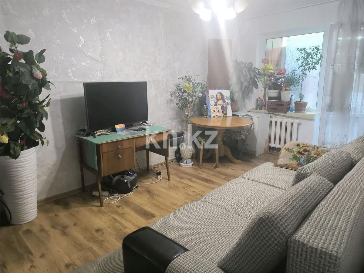 Продажа 1-комнатной квартиры, 45 м² в Алматы