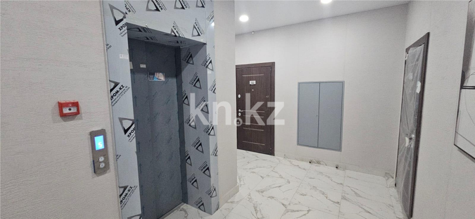 Продажа 2-комнатной квартиры, 77 м² в Караганде - фото 3