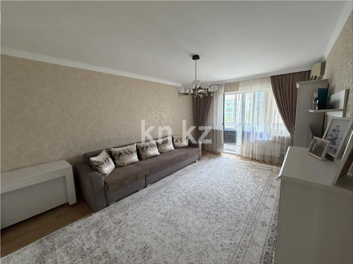 Продажа 3-комнатной квартиры, 90.7 м² в Алматы - фото 2