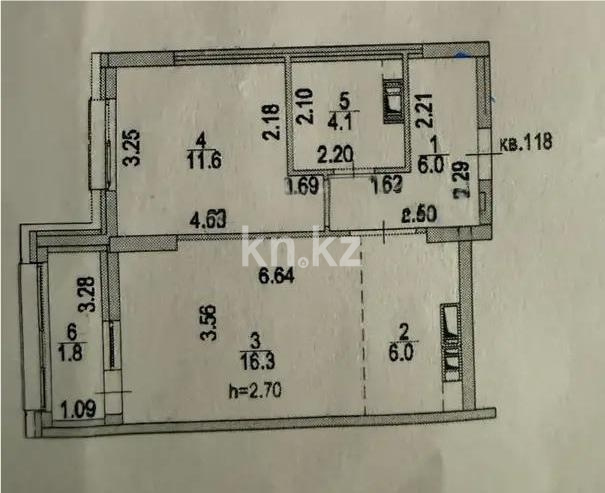 Продажа 2-комнатной квартиры, 45.8 м² в Астане