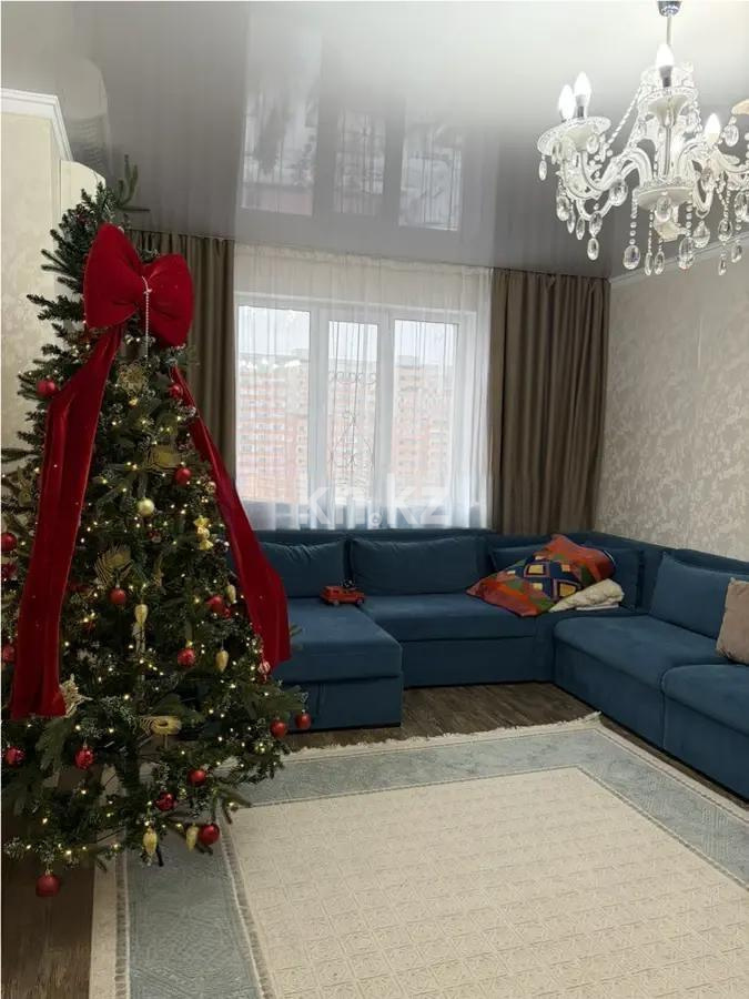 Продажа 3-комнатной квартиры, 86 м² в Караганде