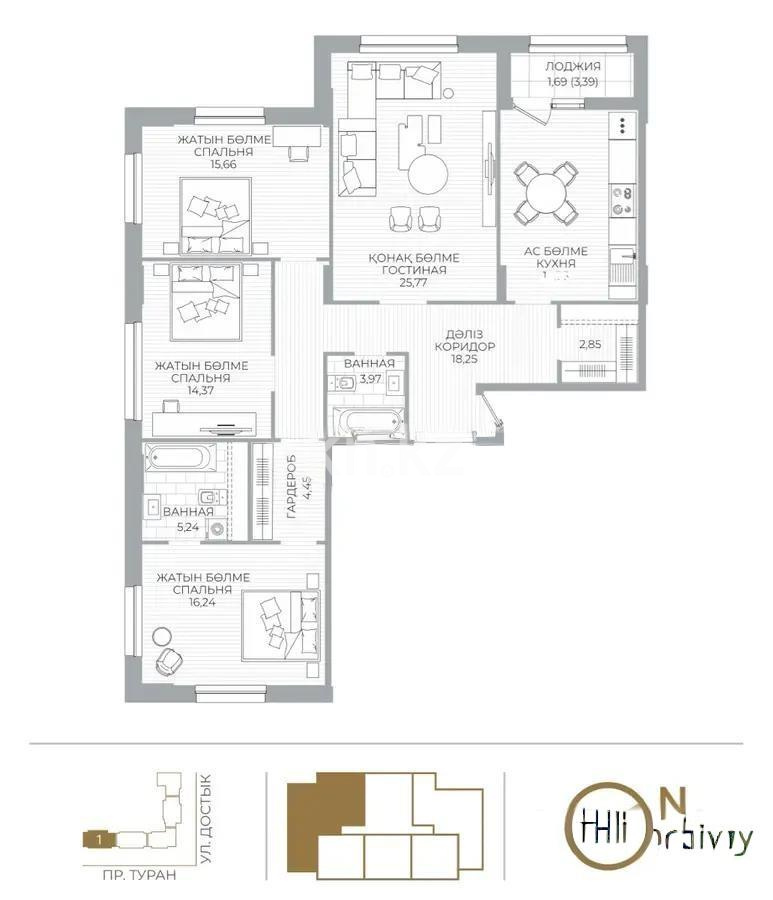 Продажа 4-комнатной квартиры, 126 м², пр. Туран, дом  39/2 стр в Астане
