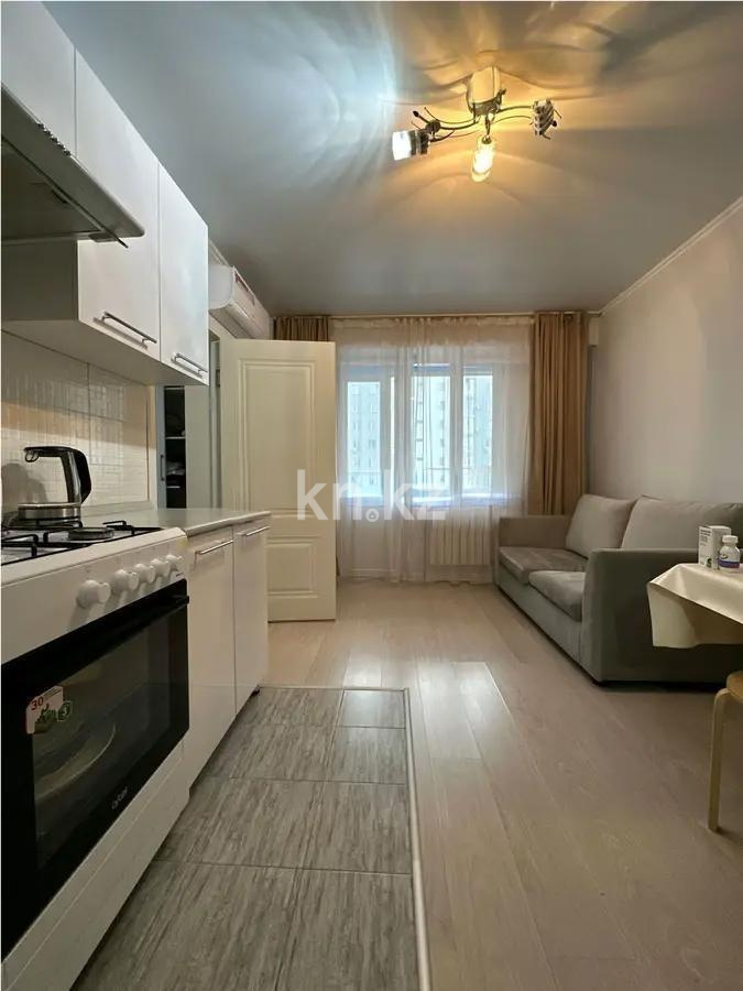 Продажа 2-комнатной квартиры, 42 м² в Алматы - фото 2