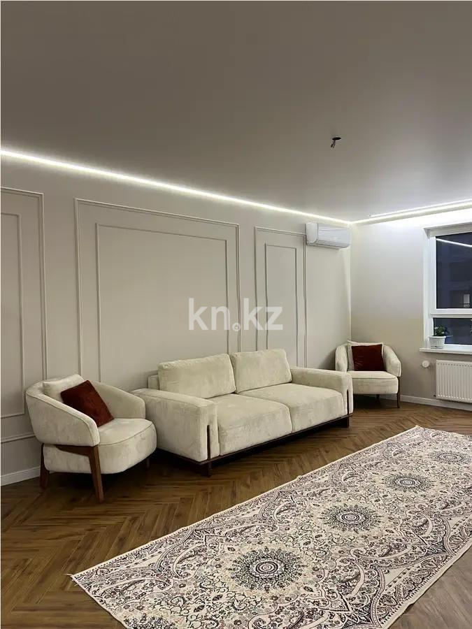 Продажа 4-комнатной квартиры, 117 м² в Алматы