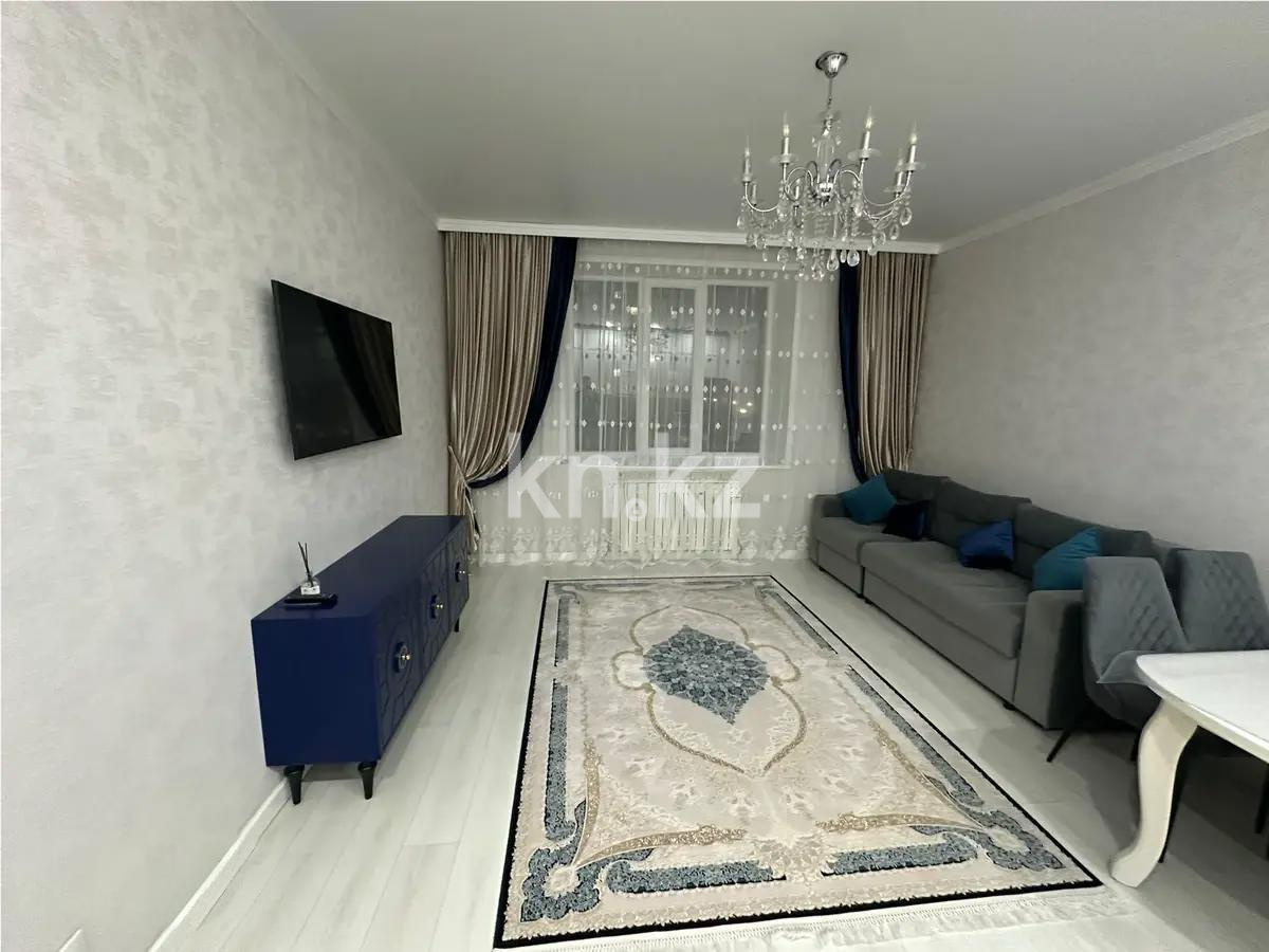 Продажа 2-комнатной квартиры, 46 м² в Астане