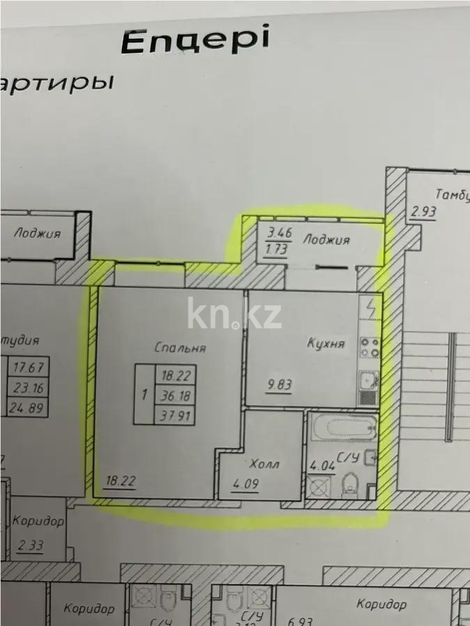 Продажа 1-комнатной квартиры, 38 м², ул. Тынышбайулы, дом  6 стр в Астане