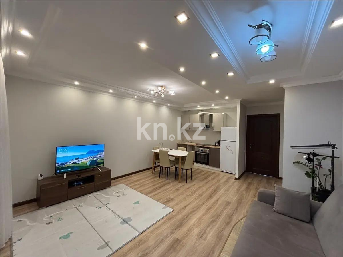 Продажа 2-комнатной квартиры, 61 м² в Алматы