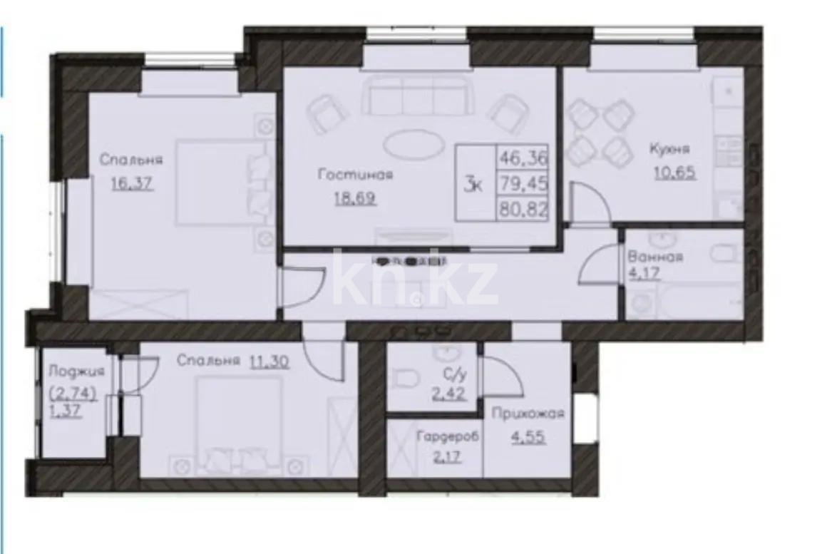 Продажа 3-комнатной квартиры, 81 м², ул. Нажимеденова, дом  52б в Астане