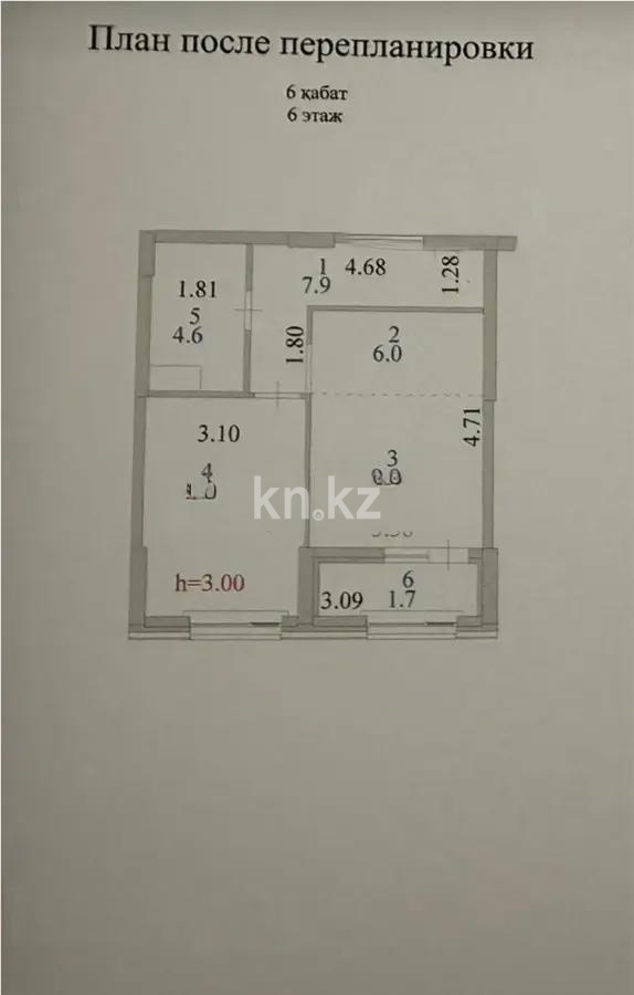 Продажа 1-комнатной квартиры, 41 м² в Астане