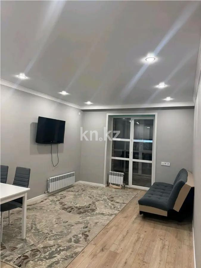 Продажа 2-комнатной квартиры, 50.5 м² в Астане