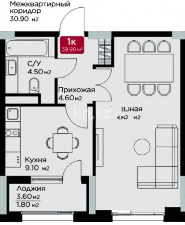 Продажа 1-комнатной квартиры, 40 м², ул. Е-36, дом  5 в Астане