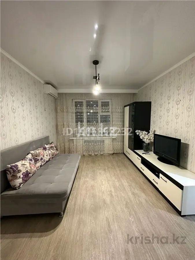 Продажа 1-комнатной квартиры, 37 м², ул. Туркестан, дом  4 в Астане