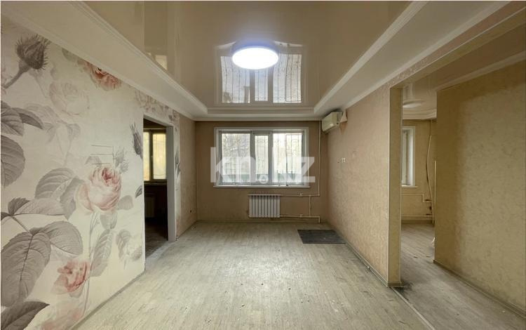 Продажа 2-комнатной квартиры, 46 м² в Караганде