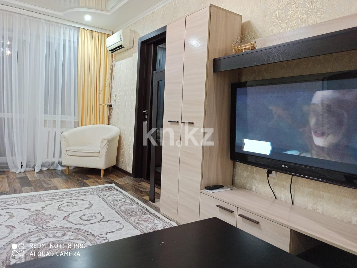 Аренда 2-комнатной квартиры посуточно, 45 м², ул. Комиссарова, дом  26 в Караганде