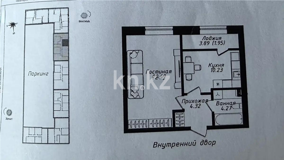 Продажа 1-комнатной квартиры, 41.37 м² в Астане