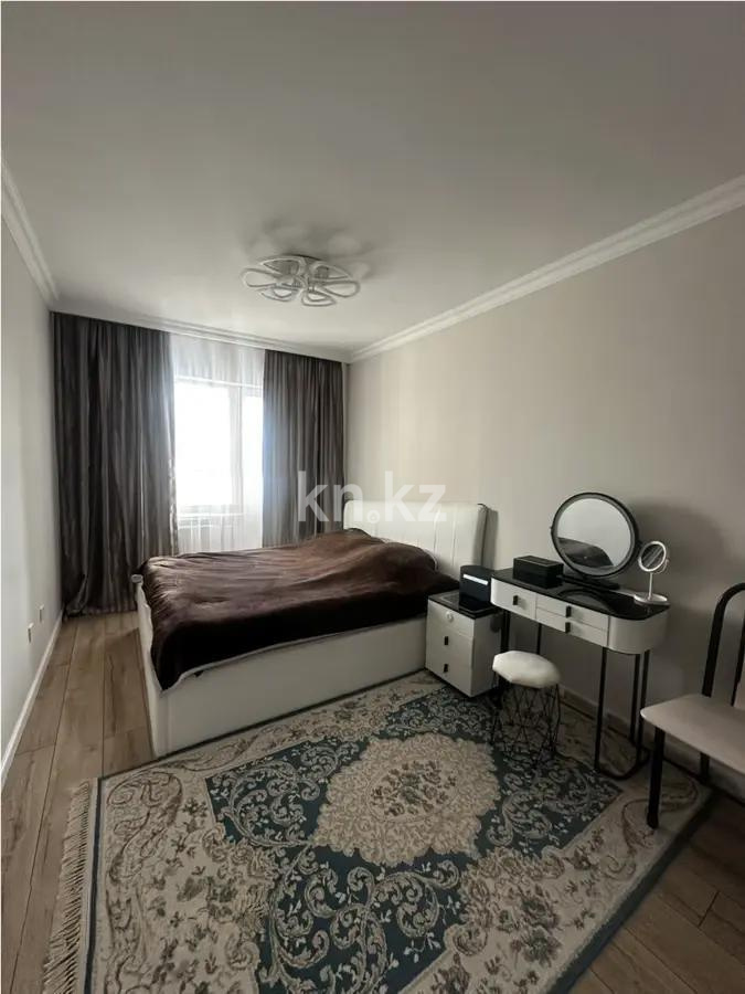 Продажа 3-комнатной квартиры, 66.5 м², ул. Сыганак, дом  64/1 в Астане - фото 2