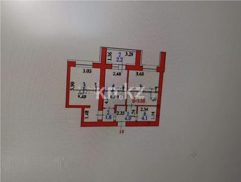 Продажа 3-комнатной квартиры, 50 м² в Астане