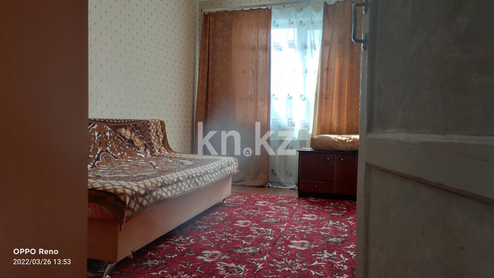 Продажа 2-комнатной квартиры, 48 м² в Караганде - фото 3