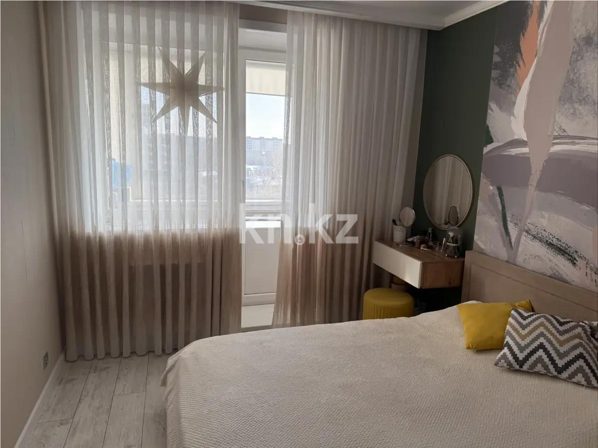 Продажа 3-комнатной квартиры, 69 м², ул. Сарыарка, дом  6 в Караганде - фото 2