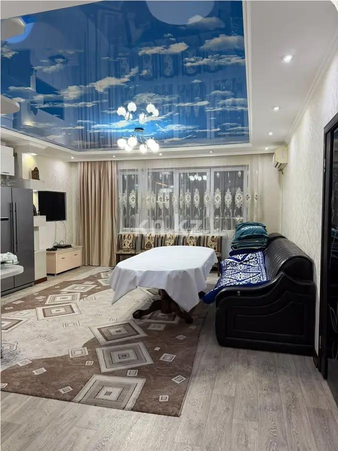 Продажа 2-комнатной квартиры, 65 м², ул. Толе би, дом  286/5 в Алматы