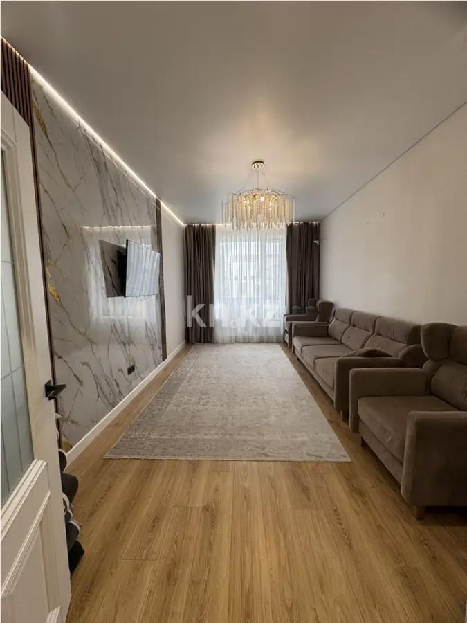 Продажа 3-комнатной квартиры, 87 м² в Астане