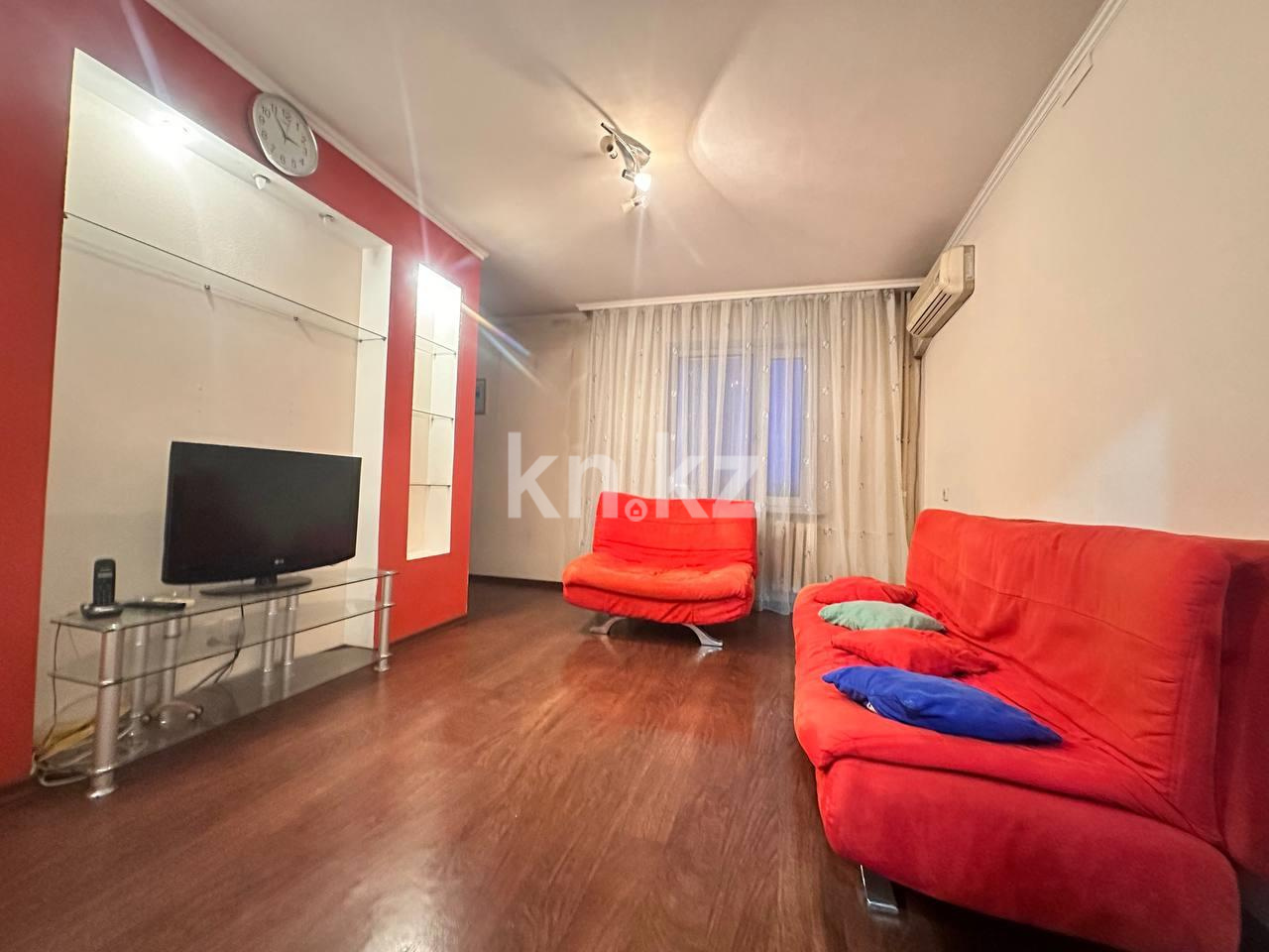 Продажа 1-комнатной квартиры, 51 м², ул. Ермекова в Караганде