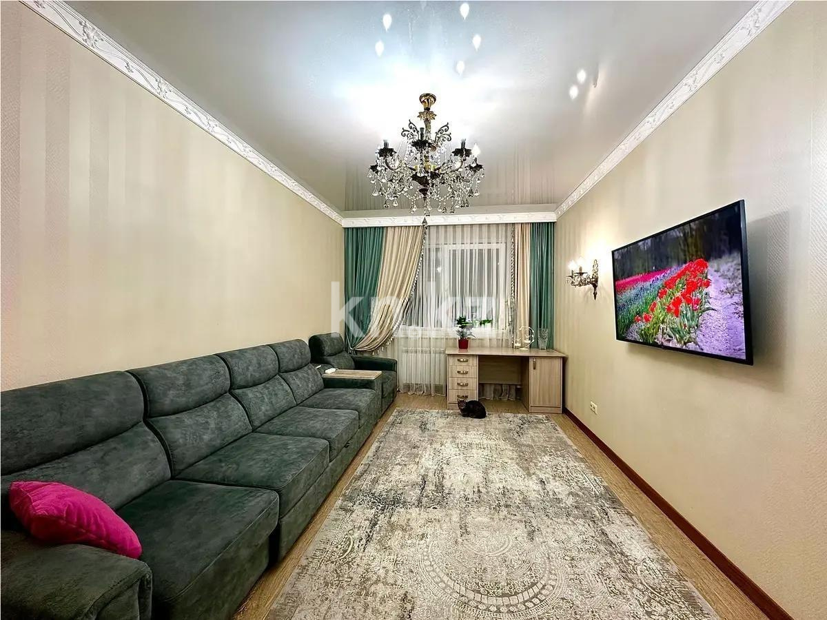 Продажа 4-комнатной квартиры, 104 м² в Астане