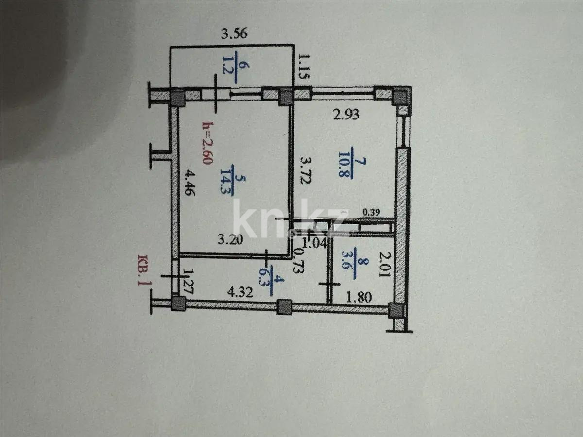 Продажа 1-комнатной квартиры, 36.2 м² в Алматы - фото 5