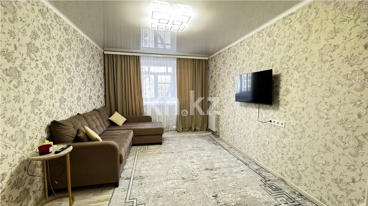 Продажа 2-комнатной квартиры, 50 м² в Астане