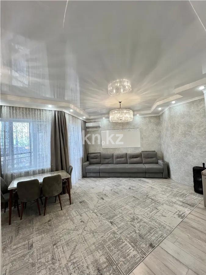 Продажа 4-комнатной квартиры, 90 м², ул. Дюсембекова в Караганде - фото 2