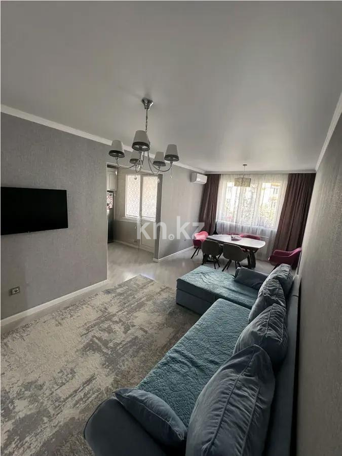 Продажа 2-комнатной квартиры, 62 м², ул. Сатпаева, дом  90а в Алматы