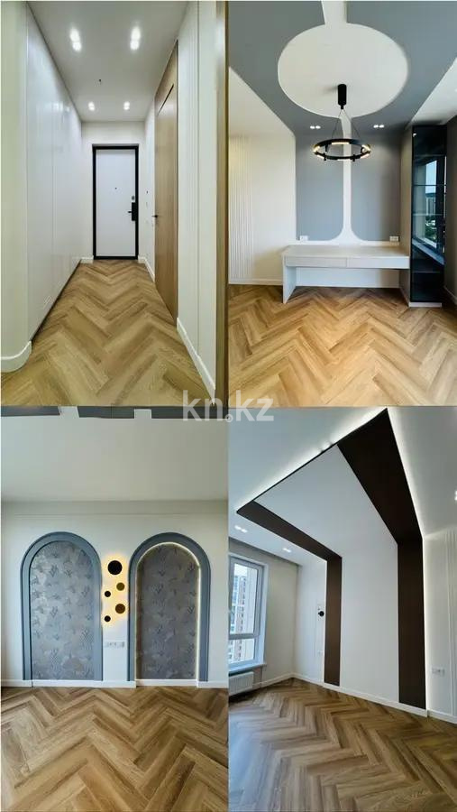 Продажа 4-комнатной квартиры, 110 м² в Алматы