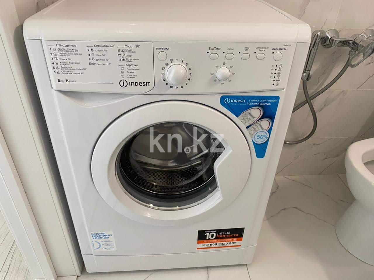 Аренда 1-комнатной квартиры, 45 м², ул. Мухамедханова, дом  4 - пр. Туран в Астане - фото 8