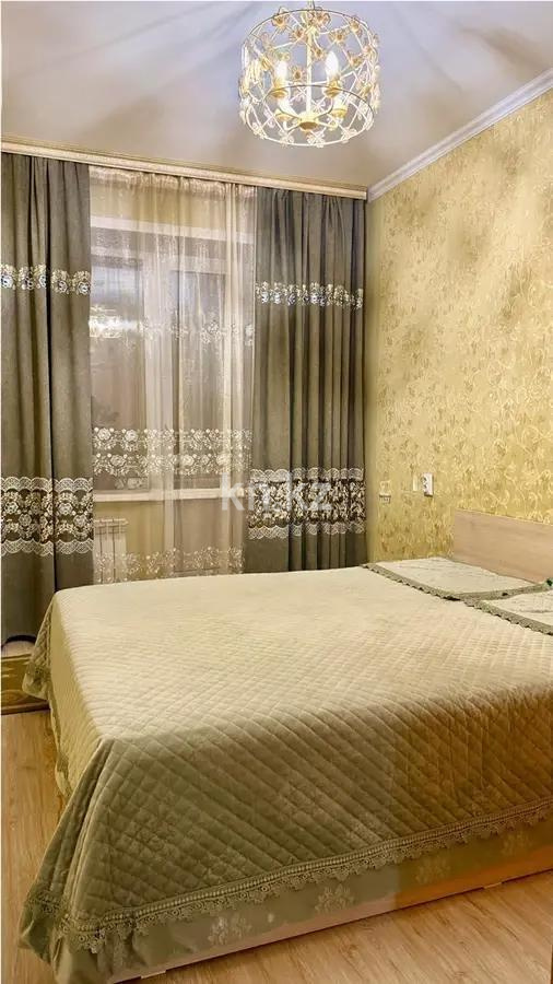 Продажа 2-комнатной квартиры, 47 м² в Астане