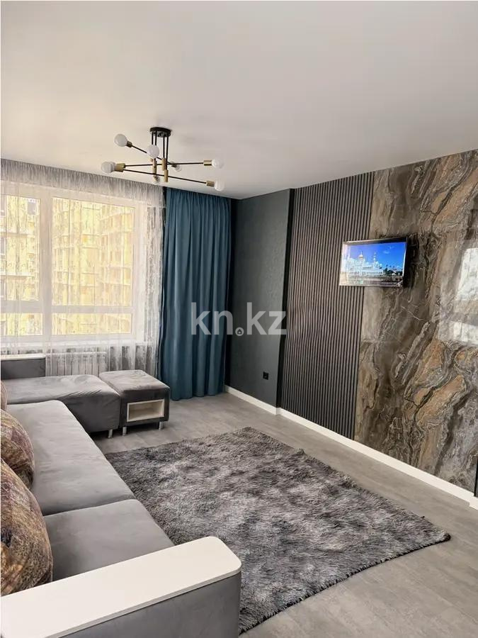 Продажа 2-комнатной квартиры, 56 м², ул. Утепова, дом  31 в Алматы