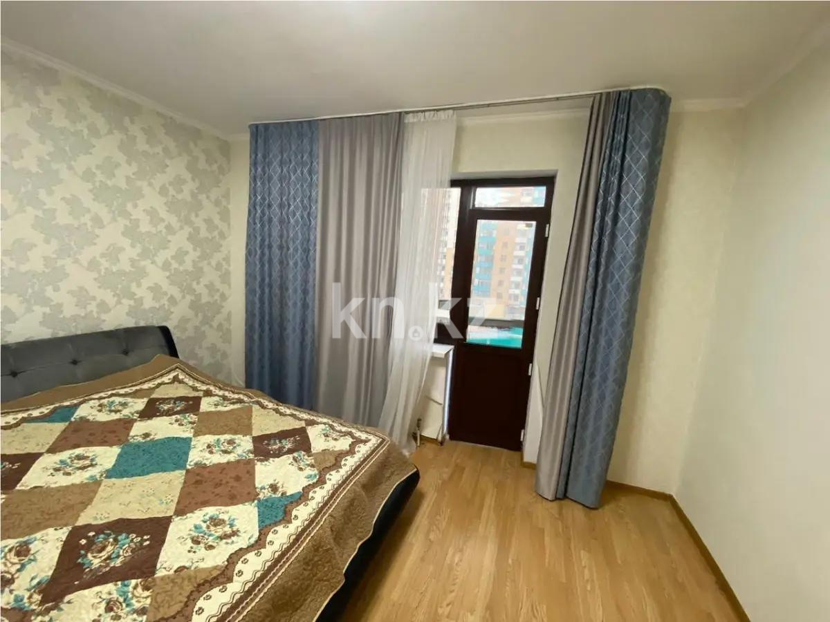 Продажа 2-комнатной квартиры, 52 м² в Астане - фото 2