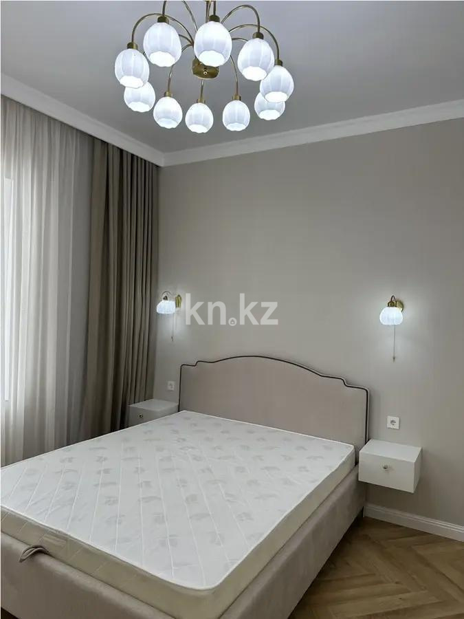 Продажа 2-комнатной квартиры, 46.3 м² в Астане - фото 2