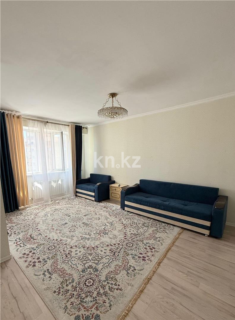 Продажа 2-комнатной квартиры, 68 м², ул. Мухамедханова в Астане