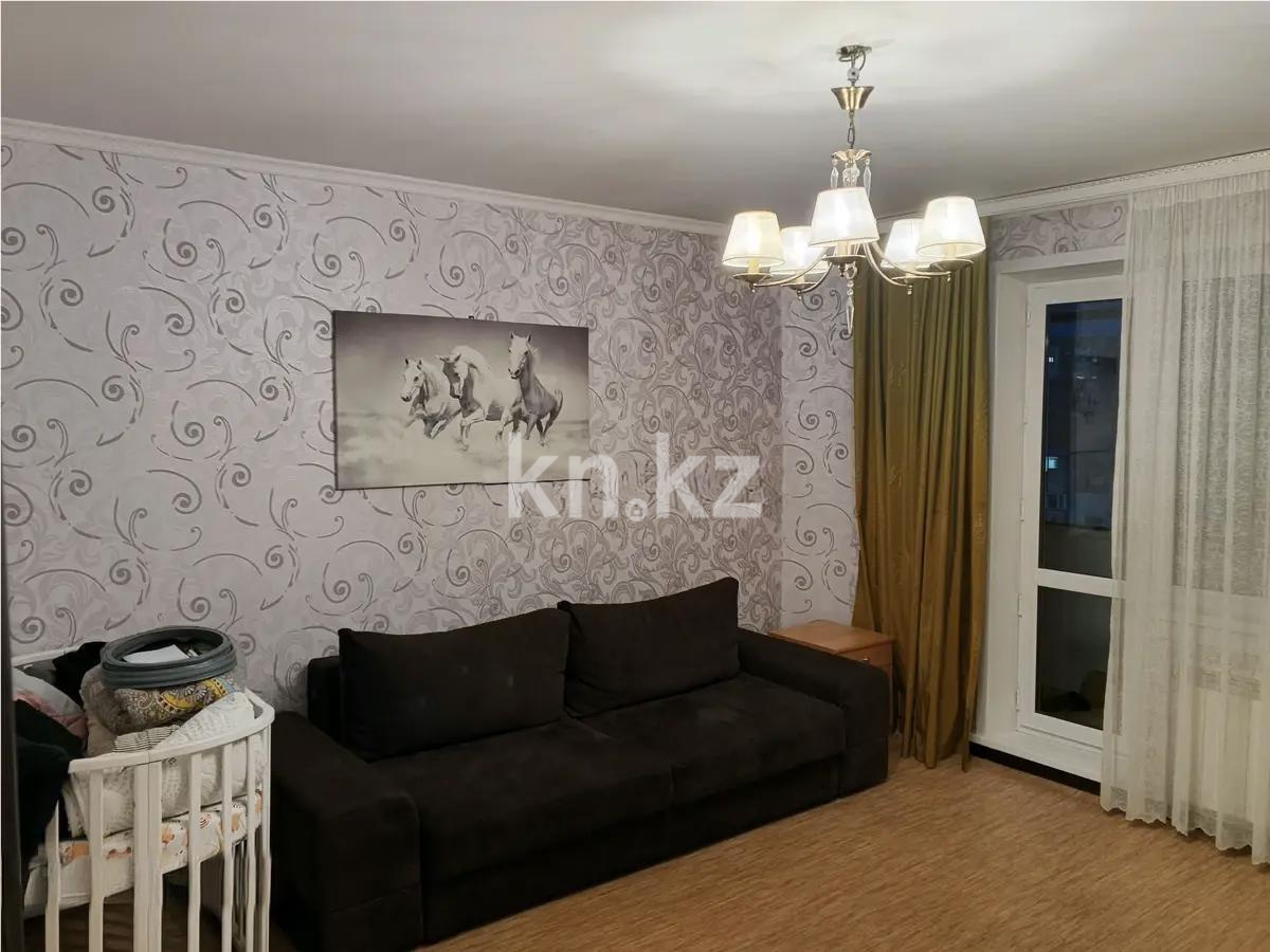 Продажа 2-комнатной квартиры, 54 м² в Караганде