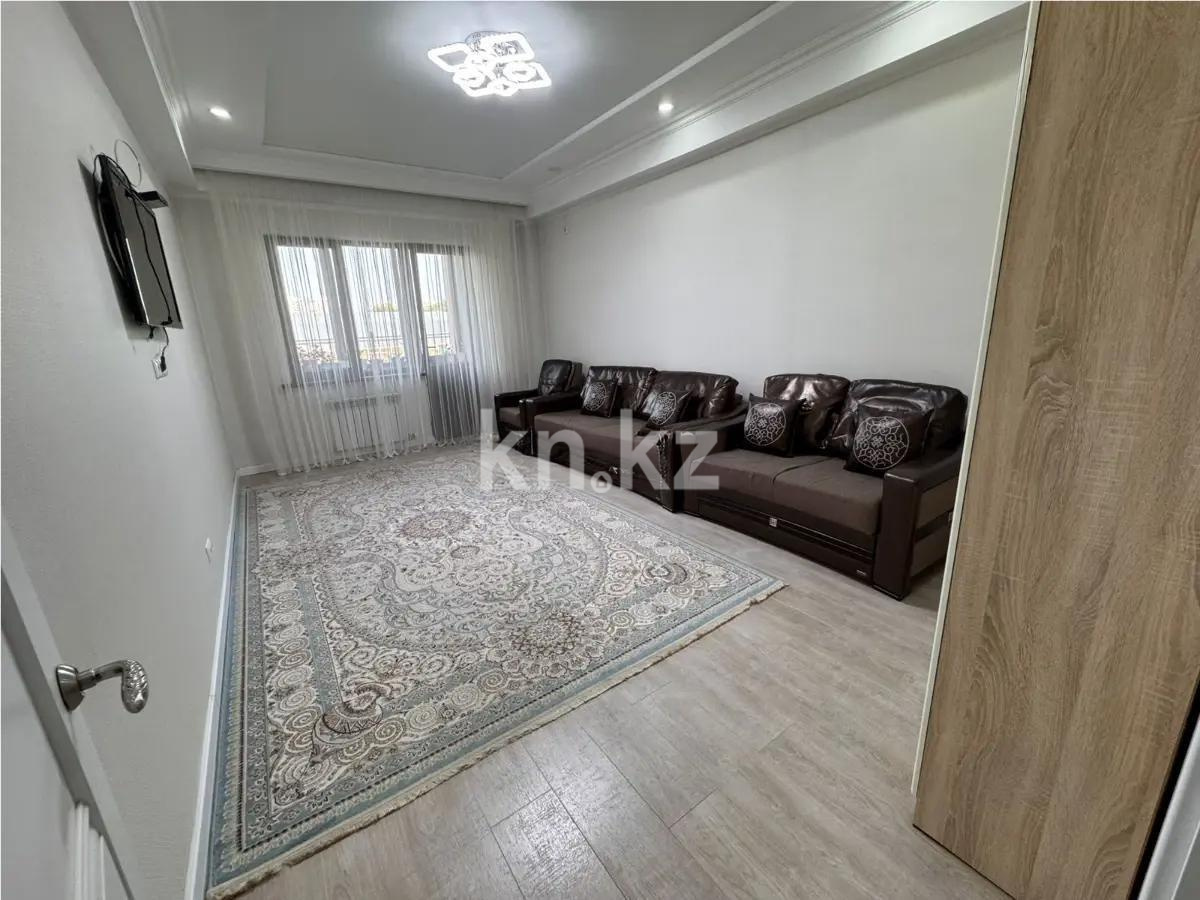Продажа 2-комнатной квартиры, 68.4 м² в Алматы
